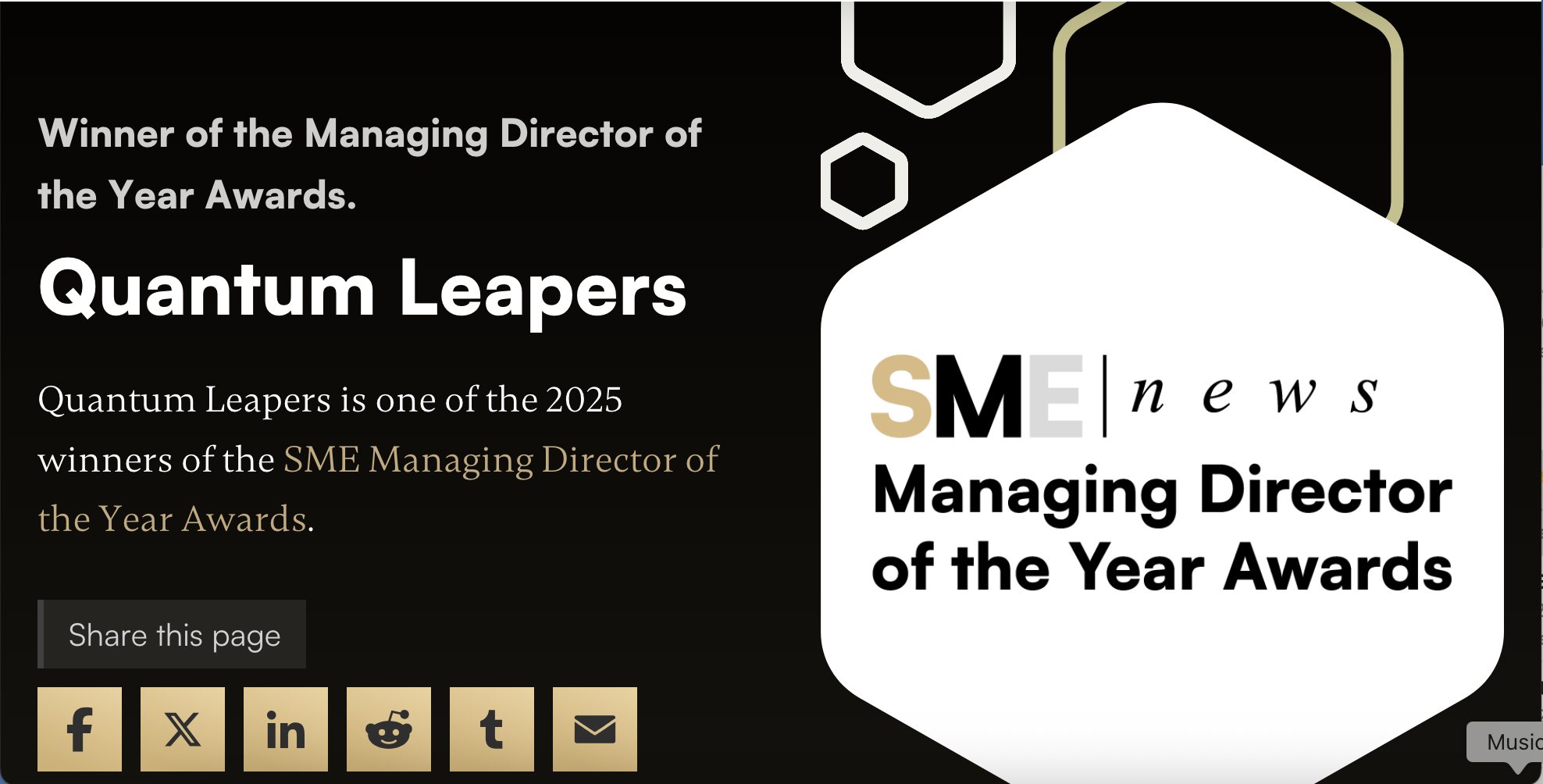 SME Award